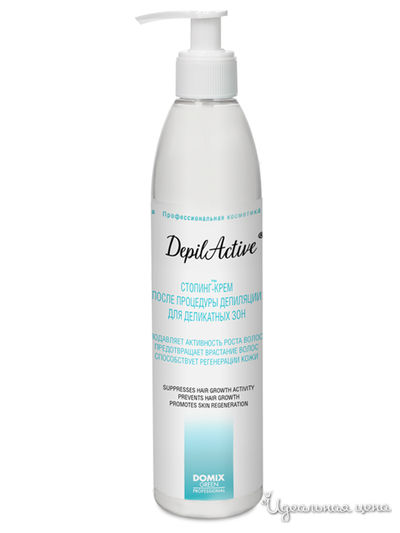 Стопинг-крем для использования после процедуры депиляции для деликатных зон, 310 мл, DOMIX