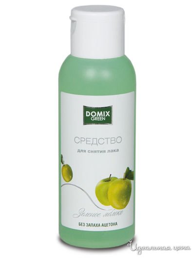 Средство для снятия лака с ногтей Зелёное яблоко, 105 мл, DOMIX