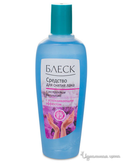 Средство для снятия лака с экстрактом багульника, 100 мл, DOMIX