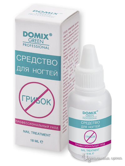 Средство для ногтей с противогрибковыми компонентами, 18 мл, DOMIX
