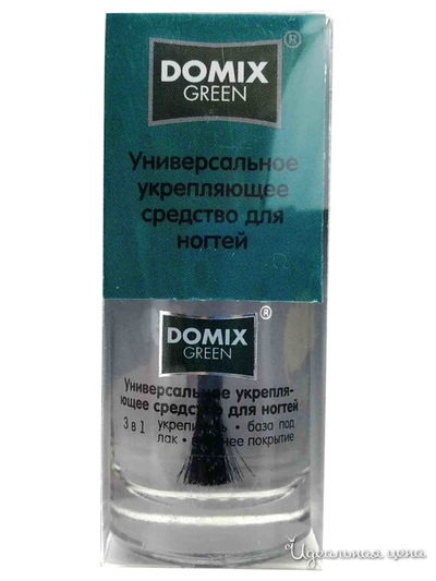 Средство для ногтей укрепляющее универсальное , 11 мл, DOMIX