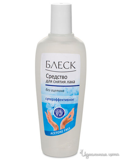 Средство для снятия лака без ацетона Блеск, 100 мл, DOMIX