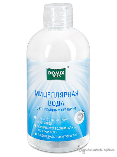 Мицеллярная вода с коллоидным серебром, 260 мл, DOMIX