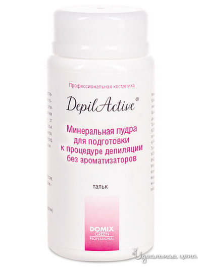 Пудра минеральная для подготовки к процедуре депиляции без ароматизаторов, 50 г, DOMIX