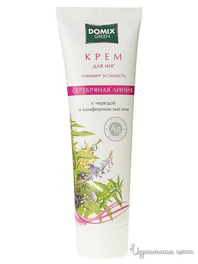 Крем для снятия усталости ног с чередой, камфорным маслом и наносеребром, 100 мл, DOMIX