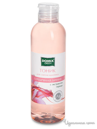 Тоник для лица для снятия макияжа с чередой и наносеребром, 200 мл, DOMIX