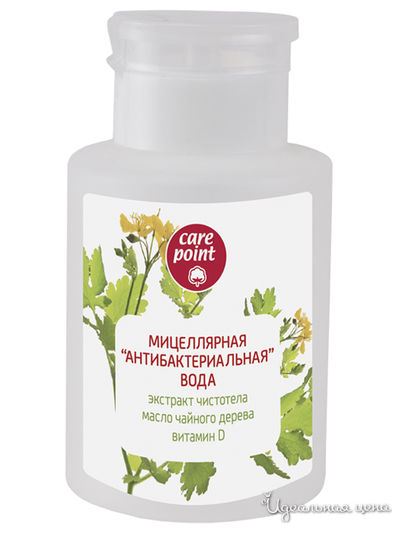 Мицеллярная антибактериальная вода, 210 мл, DOMIX