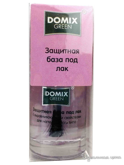 Защитная база под лак, 11 мл, DOMIX