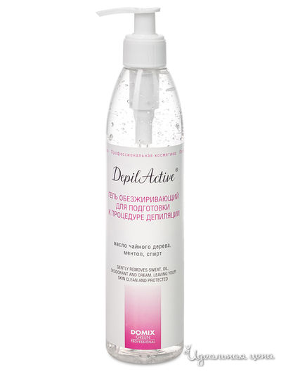 Гель обезжиривающий для подготовки к процедуре депиляции, 310 мл, DOMIX