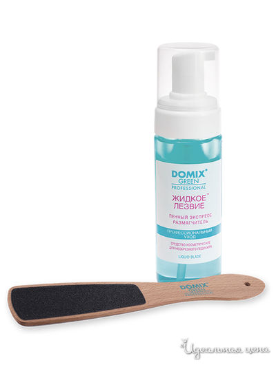 Набор: жидкое лезвие - пенный экспресс-размягчитель 170 мл; тёрка абразивная педикюрная, DOMIX