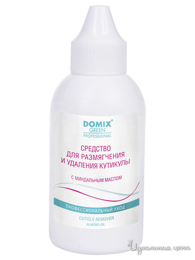 Средство для размягчения и удаления кутикулы, 70 мл, DOMIX
