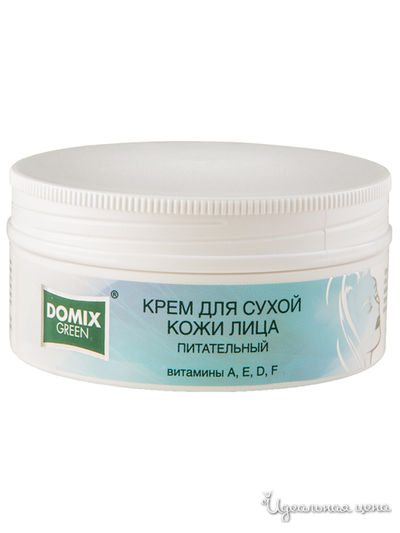 Крем для сухой кожи лица питательный, 75 мл, DOMIX