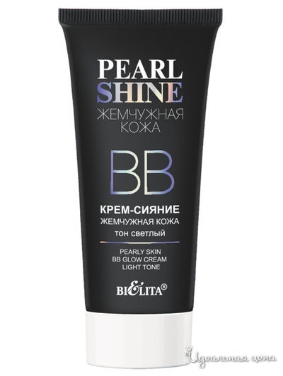ВВкрем-сияние Жемчужная кожа Pearl Shine, тон светлый, 30 мл, Bielita