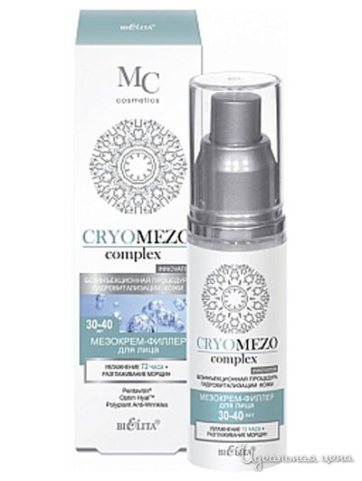 Мезокрем-филлер для лица увлажнение + разглаживание морщин 30-40 лет CRYOMEZOcomplex, 50 мл, Bielita