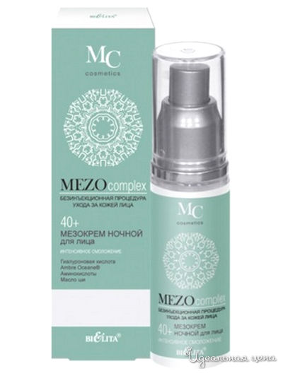 Мезокрем ночной для лица 30+, Глубокое увлажнение, MEZOcomplex, 50 мл, Bielita
