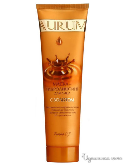 Маска для лица гидролифтинг AURUM, 95 г, Bielita