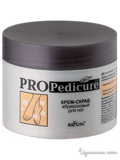 Крем-скраб абрикосовый для ног, 300 мл, Bielita