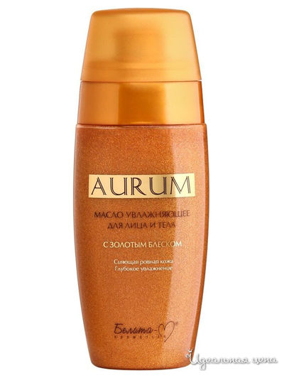 Масло увлажняющее для лица и тела с золотым блеском, 110 г, Bielita