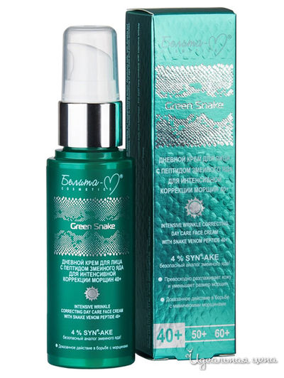 Крем для лица Дневной для интенсивной коррекции морщин 40+ Green Snake, 50 г, Bielita