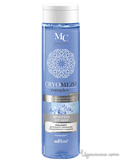 КриоГель для душа WOW-эффект длительного увлажнения CRYOMEZOcomplex, 345 мл, Bielita