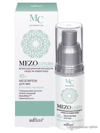 Мезокрем для век 40+ Интенсивное омоложение MEZOcomplex, 30 мл, Bielita