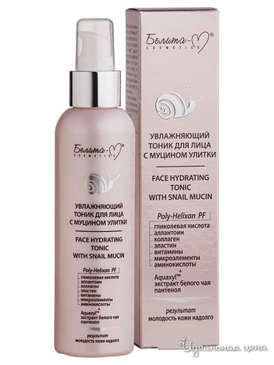 Тоник для лица увлажняющий Линия с муцином улитки, 150 г, Bielita