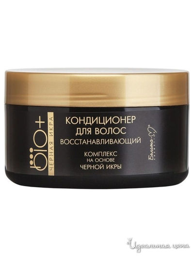 Кондиционер для волос BIO+ Черная икра, 240 г, Bielita
