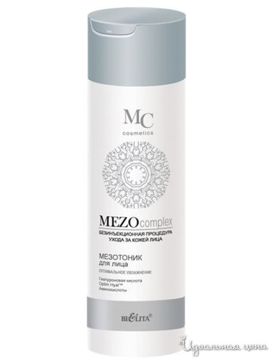 Мезотоник для лица Оптимальное увлажнение, 200 мл, Bielita