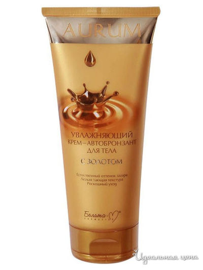 Крем-автобронзант для тела увлажняющий с золотом, 180 г, Bielita