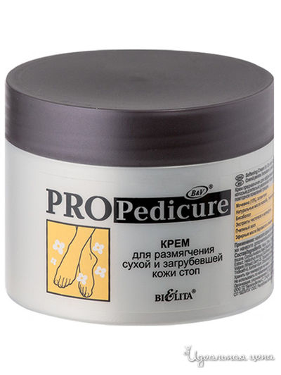 Крем для размягчения сухой и загрубевшей кожи стоп PRO Pedicure, 300 мл, Bielita