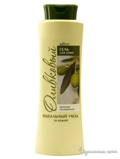 Гель для душа Оливковый, 500 мл, Bielita