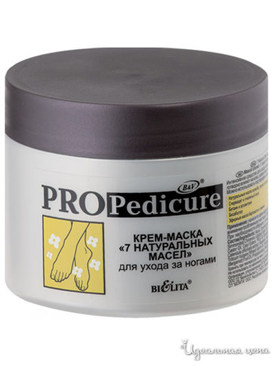 Крем-маска для ног 7 натуральных масел, 300 мл, Bielita