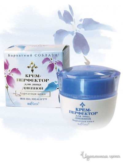 Крем-перфектор для лица дневной Бархатная кожа, 50 мл, Bielita
