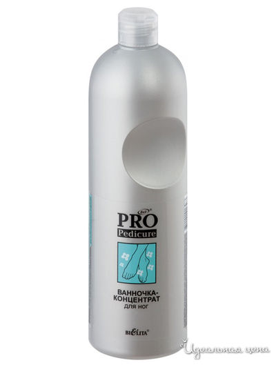 Ванночка-концентрат для ног PRO Pedicure, 1000 мл, Bielita