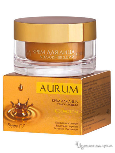 Крем для лица увлажняющий с золотом, 45 г, Bielita