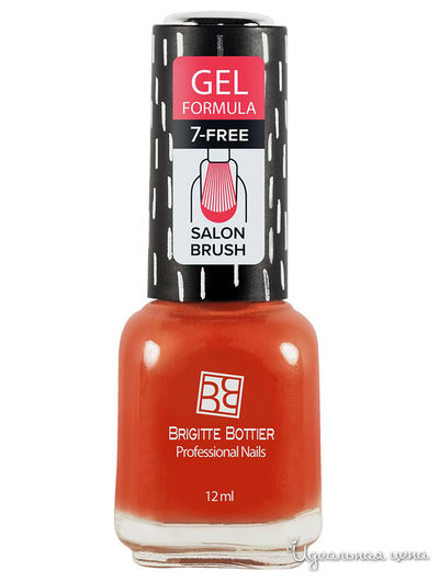 Гель-лак для ногтей, 08 розово-арбузный, 12 мл, Brigitte Bottier