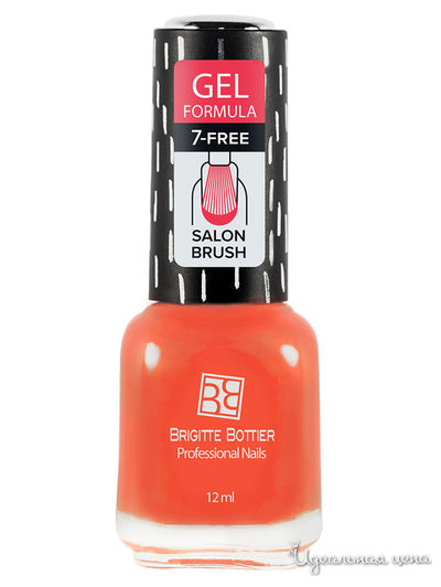 Гель-лак для ногтей, 44 яркий оранжевый, 12 мл, Brigitte Bottier