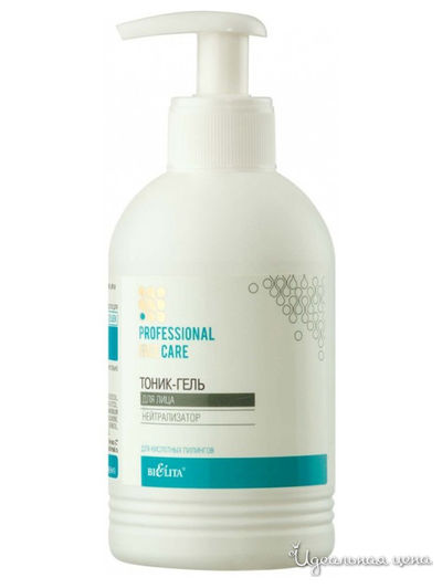 Тоник-гель нейтрализатор для лица Professional FACE CARE, 300 мл, Bielita