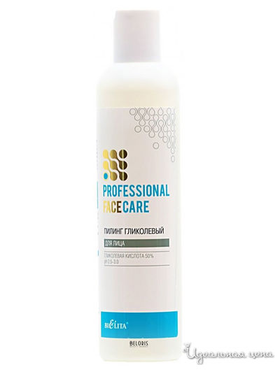 Пилинг для лица гликолевый FACE CARE, 250 мл, Bielita