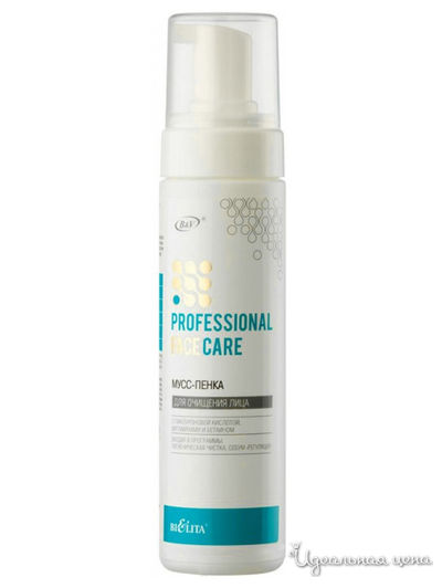 Мусс-пенка для очищения лица FACE CARE, 220 мл, Bielita