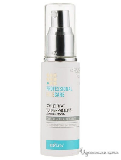 Концентрат тонизирующий для лица, шеи, декольте Сияние кожи FACE CARE, 50 мл, Bielita