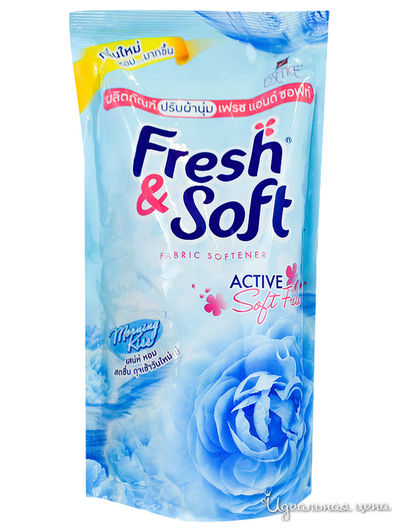 Кондиционер для белья парфюмированный Утренний поцелуй Fresh&Soft, 600 мл, Lion
