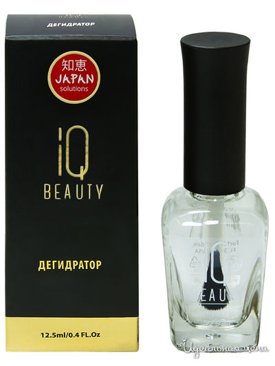 Дегидратор для ногтей, 12,5 мл, IQ BEAUTY