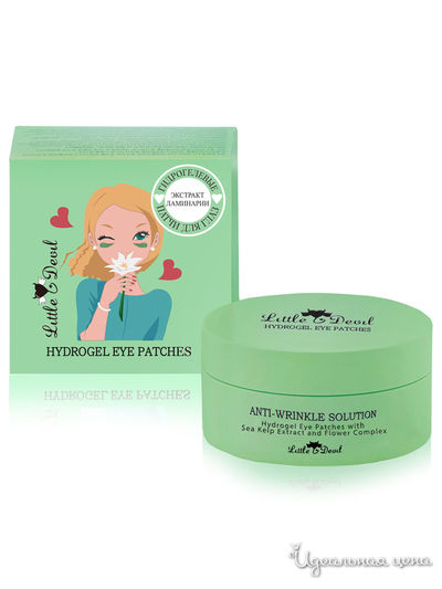 Патчи для глаз гидрогелевые с экстрактом ламинарии и цветочным комплексом, 60 шт, Little Devil
