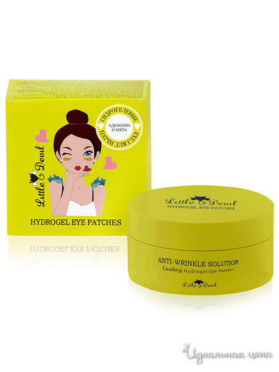 Патчи для глаз гидрогелевые с охлаждающим эффектом, аденозином и мятой, 60 шт, Little Devil