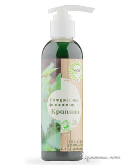 Фитошампунь натуральный Крапива, 250 мл, Nice Day