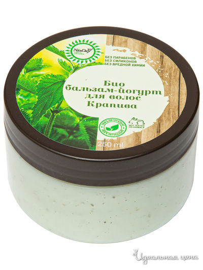 Био бальзам-йогурт для волос Крапивный, 250 мл, Nice Day