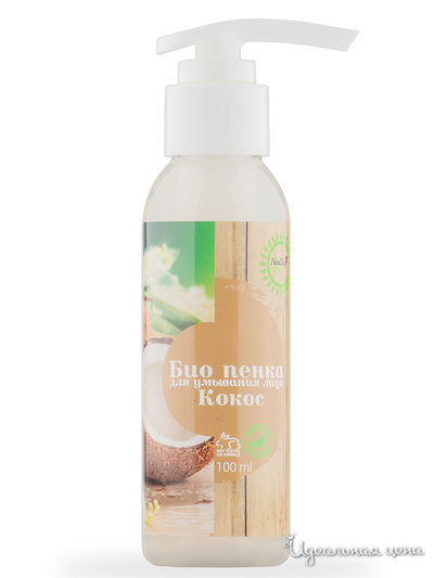 Био пенка для лица Кокос, 100 мл, Nice Day