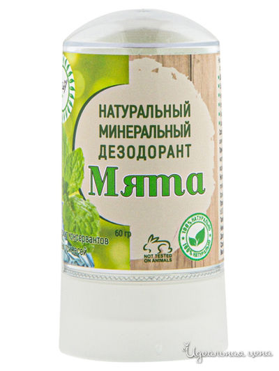 Дезодорант для тела Натуральный кристаллический с экстрактом мяты, 60 г, Nice Day