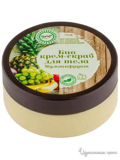 Крем-пилинг для тела Мультифрукт, 150 мл, Nice Day